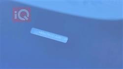 بي ام دبليو الفئة 7